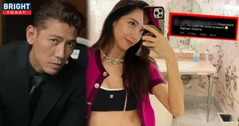 ไอซ์ อภิษฎา