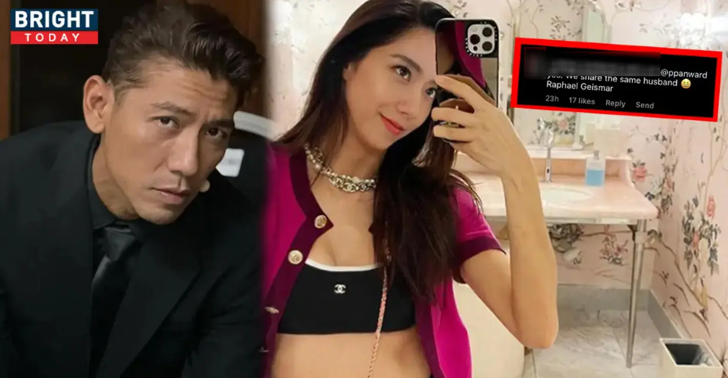 ไอซ์ อภิษฎา