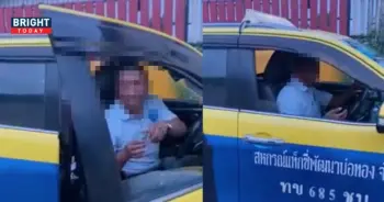 Taxi หื่น พัทยา!
