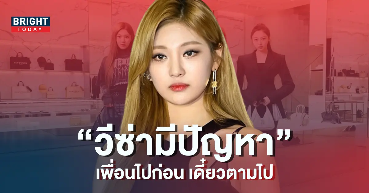 ปก9