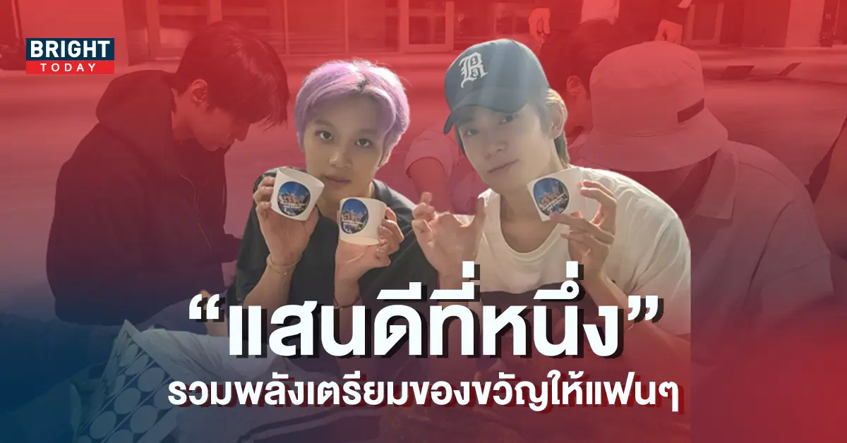ปก7-14