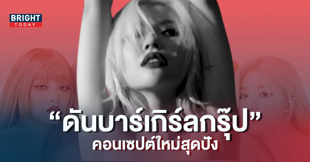 ปก5-15