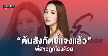 ปก1-13