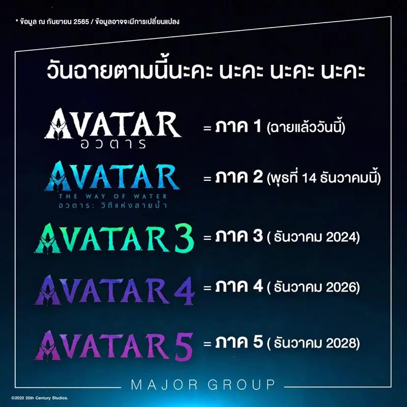 308565525 10159249677011094 6854290610978490654 n