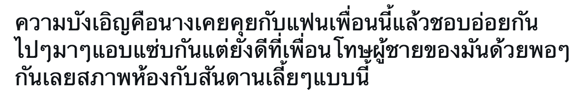 Screen-Shot-2565-09-24-at-17.45.06