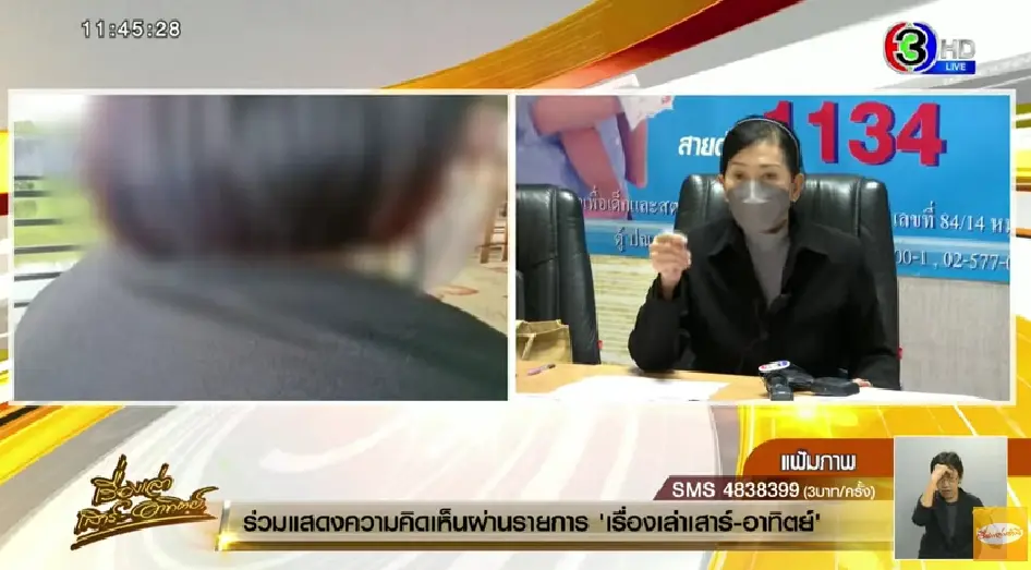นักเรียนชายขืนใจรุ่นพี่-3