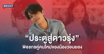 ปก5-11