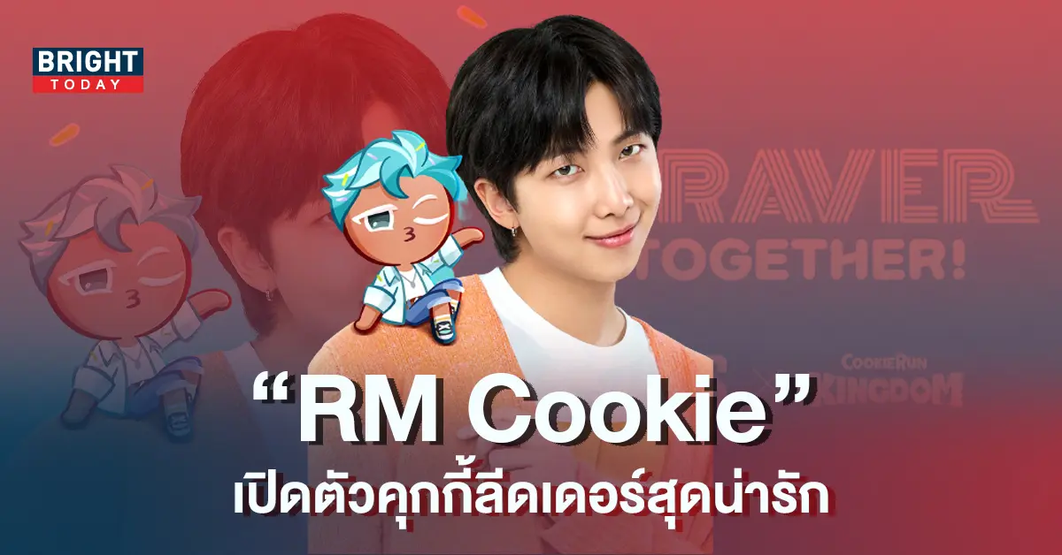 ปก3-10