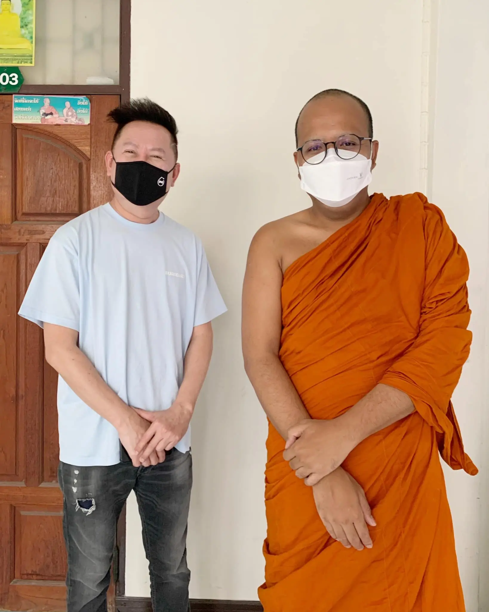 แพรรี่-3-2