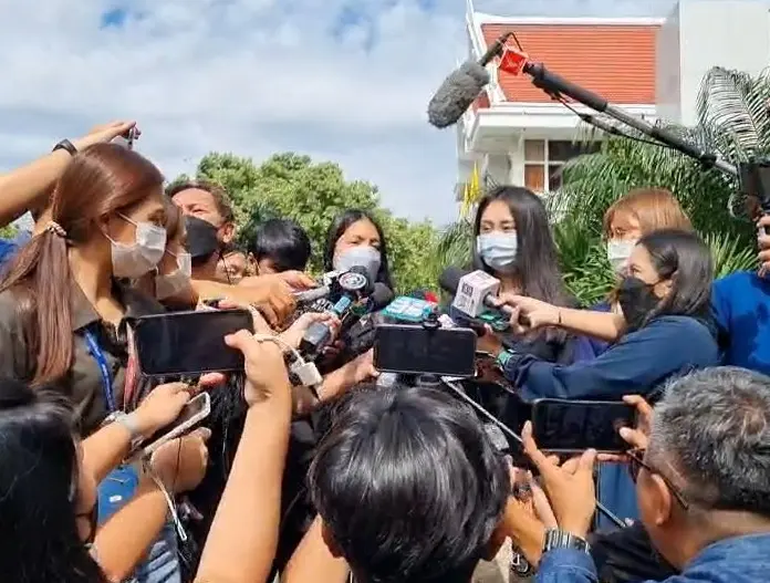 แซนกระติก3