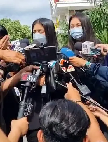 แซนกระติก
