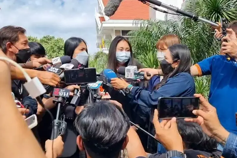แซนกระติก2