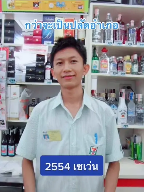 3-34