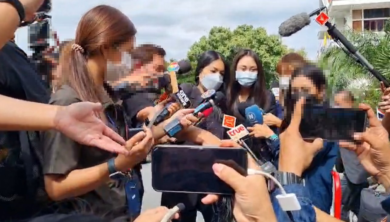 กระติกแซน