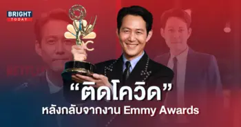 ปก6-10