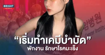 ปก1-8