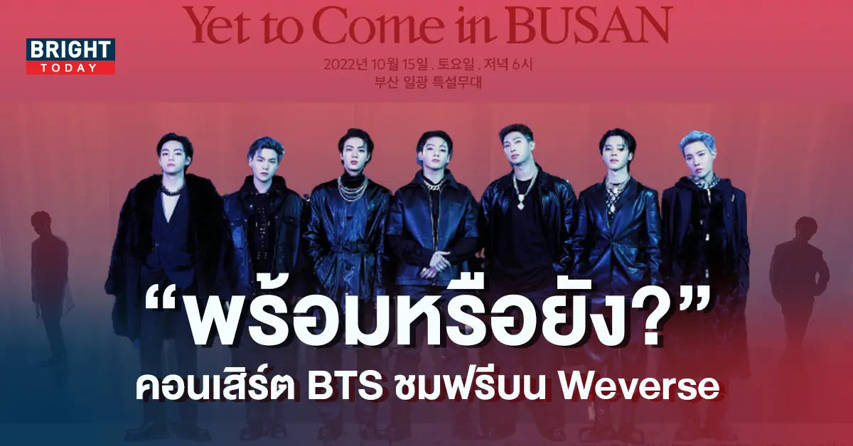 ปก8-8