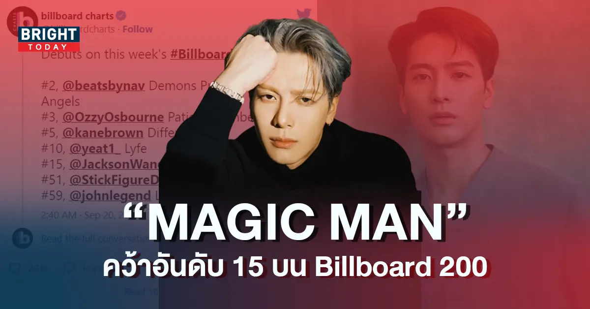 ปก5-9