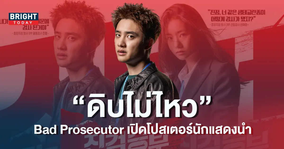 ปก4-8