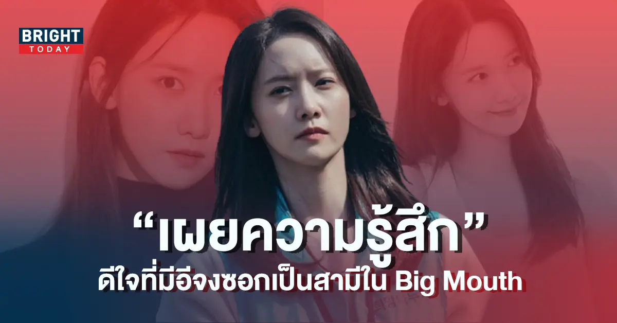 ปก3-6