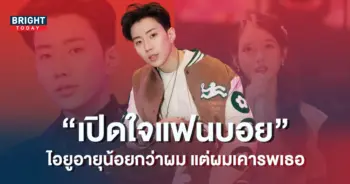 ปก6-9