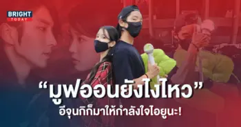 ปก7-8
