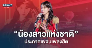 ปก5-8
