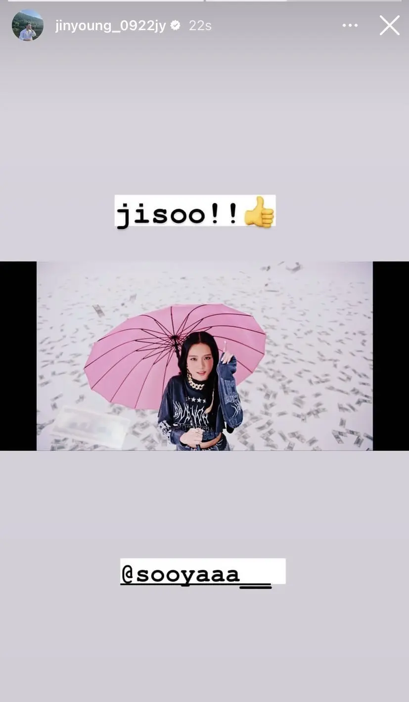 jisoo-2