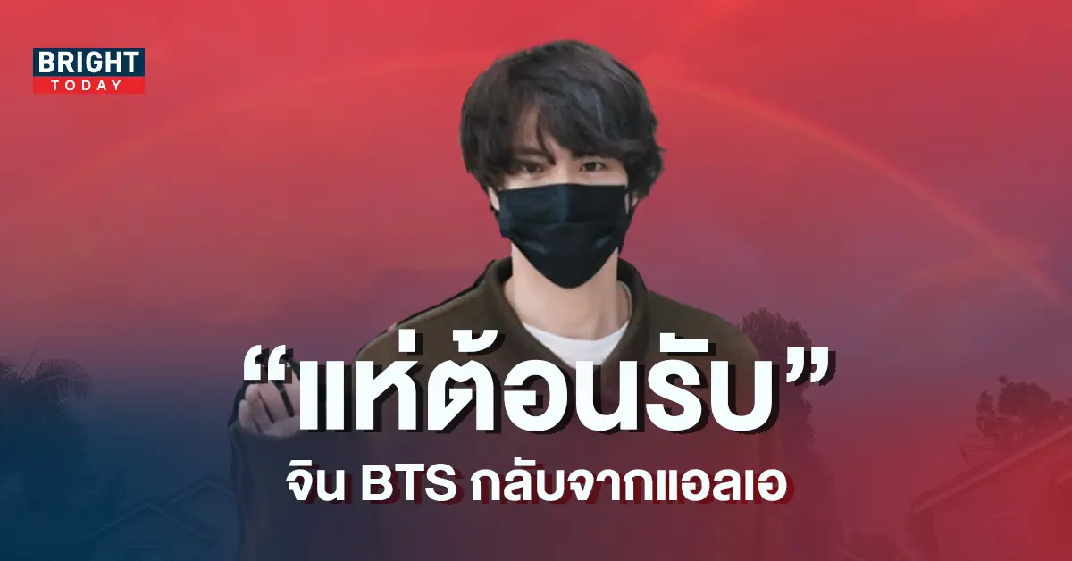 ปก4-6