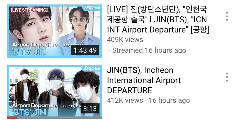 jin-2-1