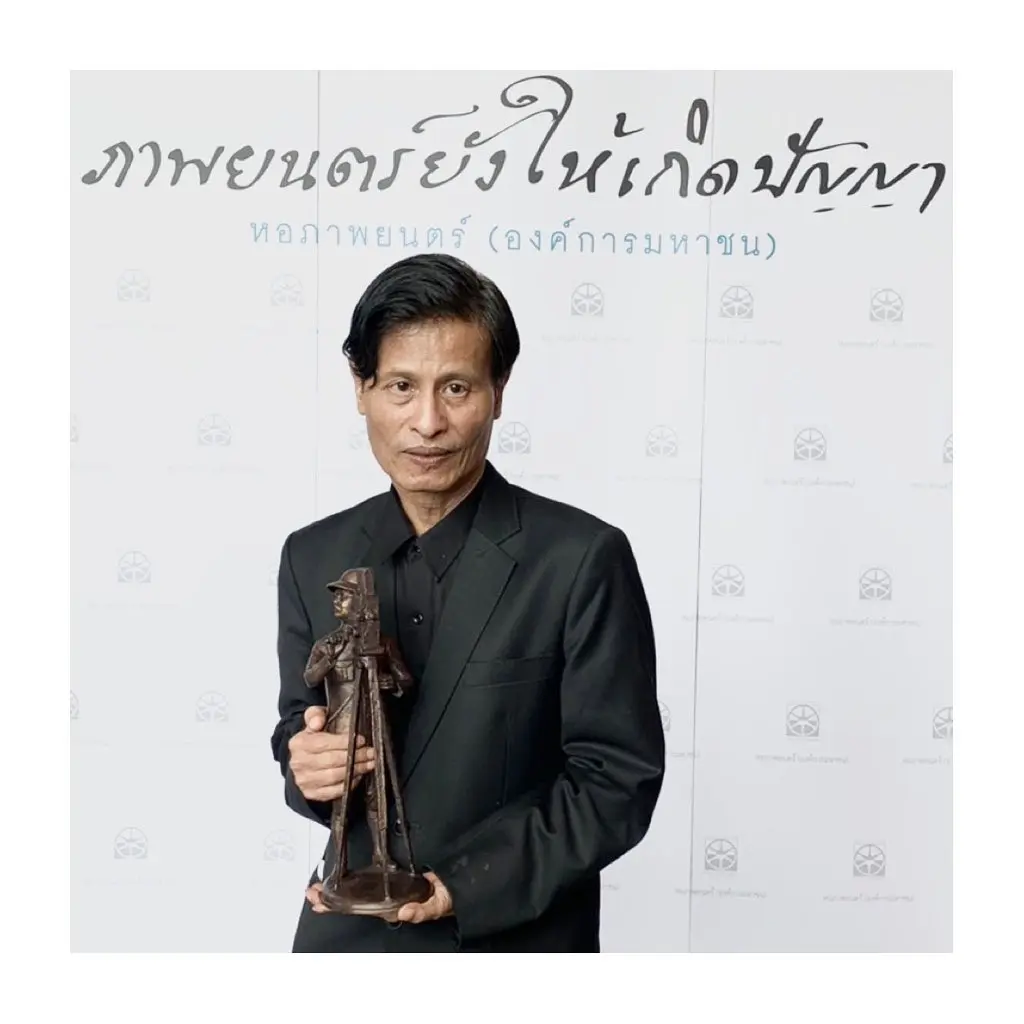 -หม่อมน้อย-4-2