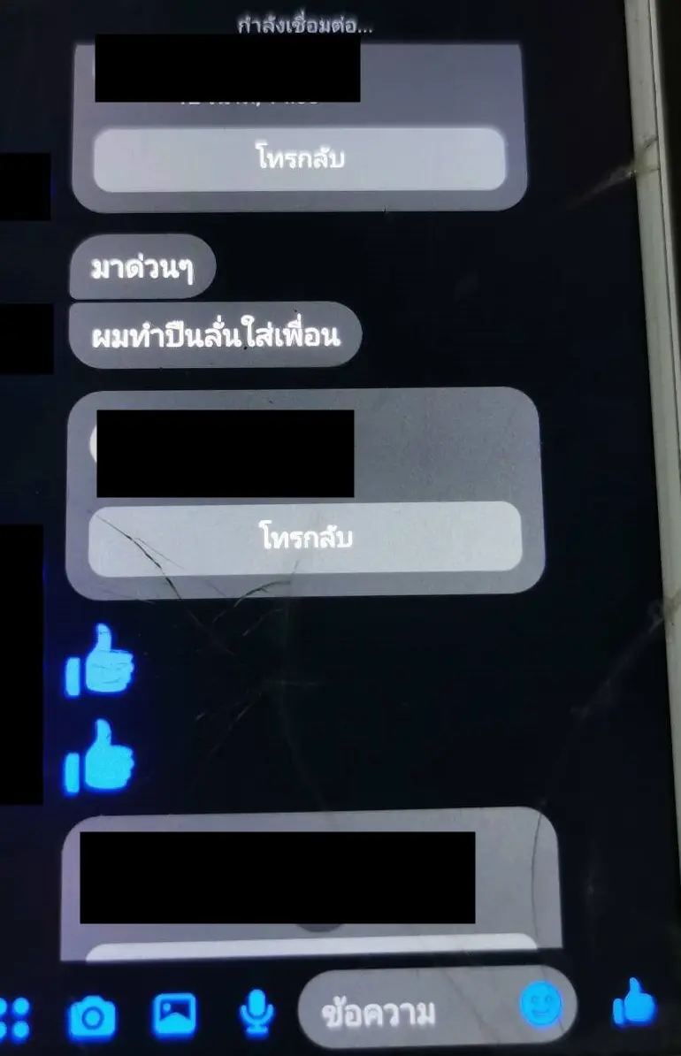 1663265868065-1