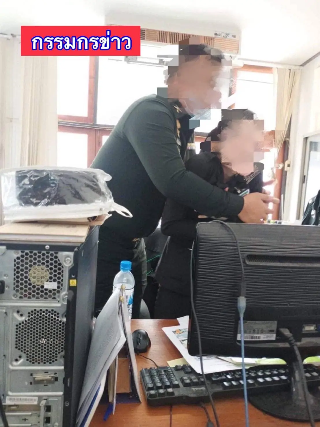 -2