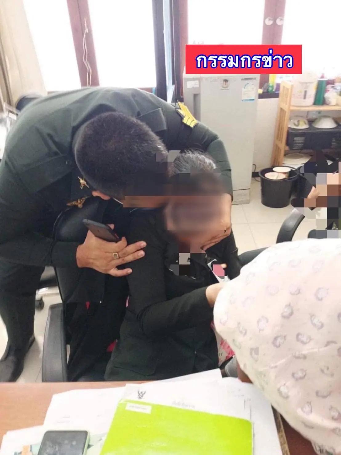 ทหารลวนลามเสมียน-1