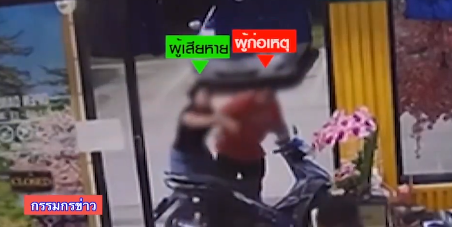 Screenshot 201