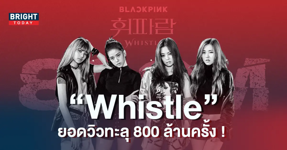 ปก1-5