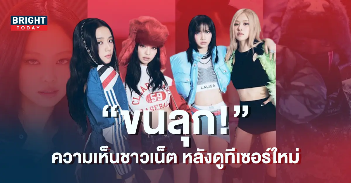 ปก3-4