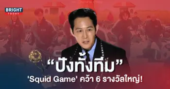 ปก7-4