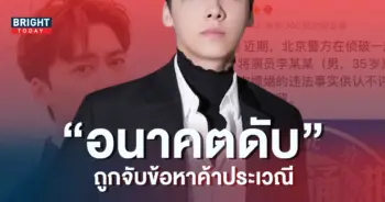 ปก1-3