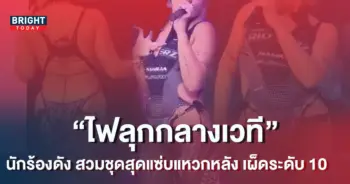 ซิลวี่-1