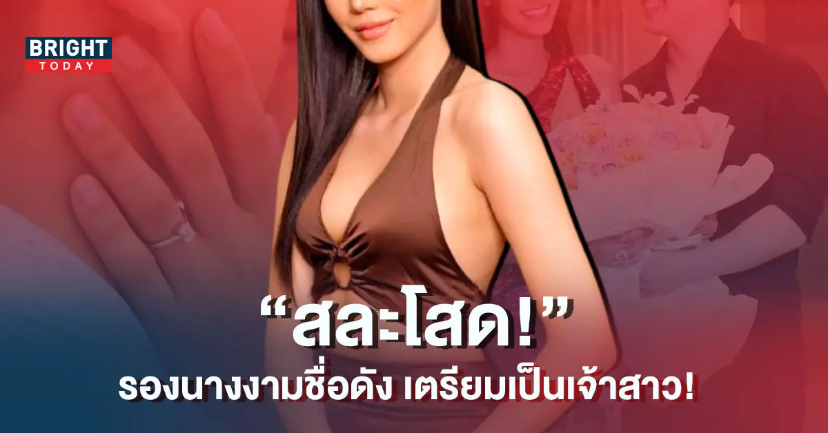 นิโคลีน