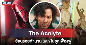 อี-จอง-แจ