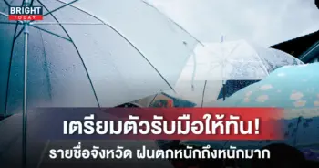 2-13