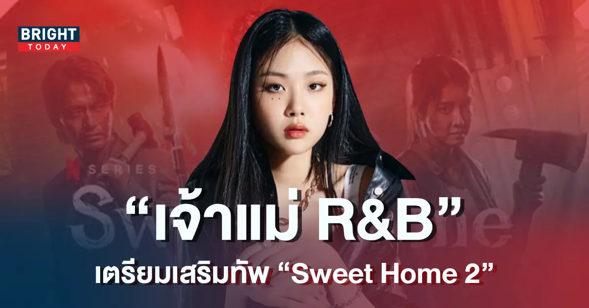 ปก1-1