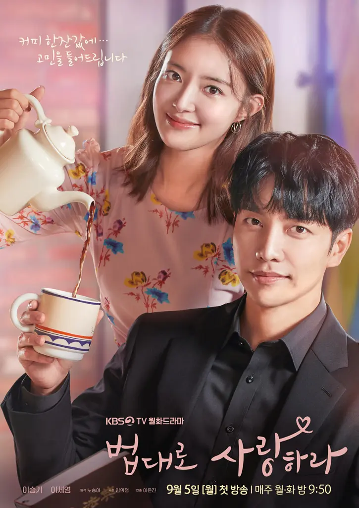 The-Law-Cafe-3