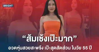 .jpg