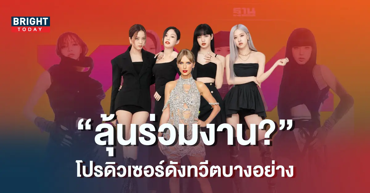 ปก2-1