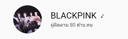 blackpink-1