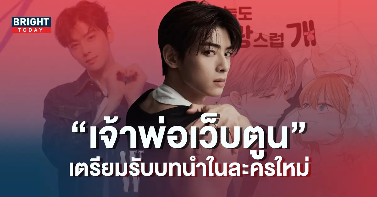 ปก3-1