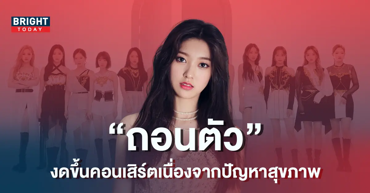 ปก1